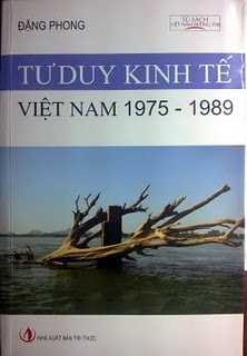 tuduy