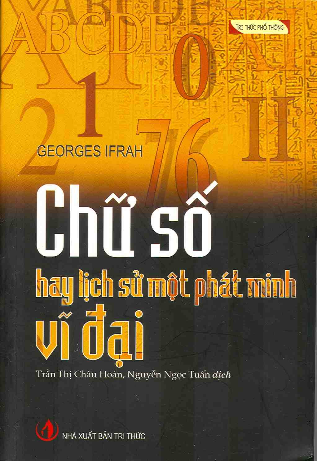 Chu-so
