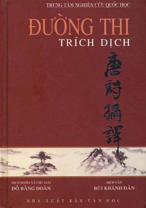 duongthi duongthi