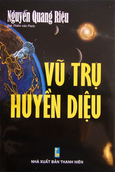 vutru vutru