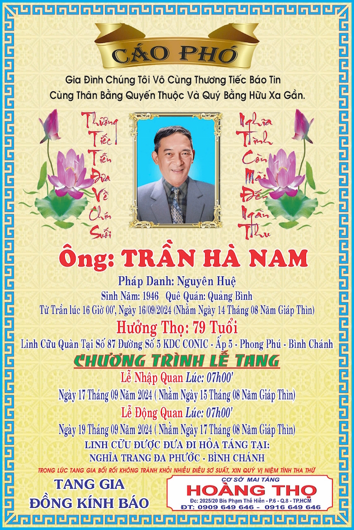 thn thn
