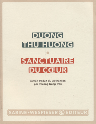 sanctuaireducoeur