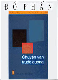 Đỗ Phấn Đỗ Phấn