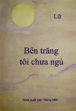 Lữ Lữ