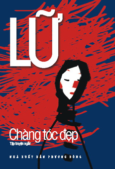 Lữ (2) Lữ (2)