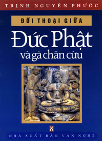 Trịnh Nguyên Phước Trịnh Nguyên Phước