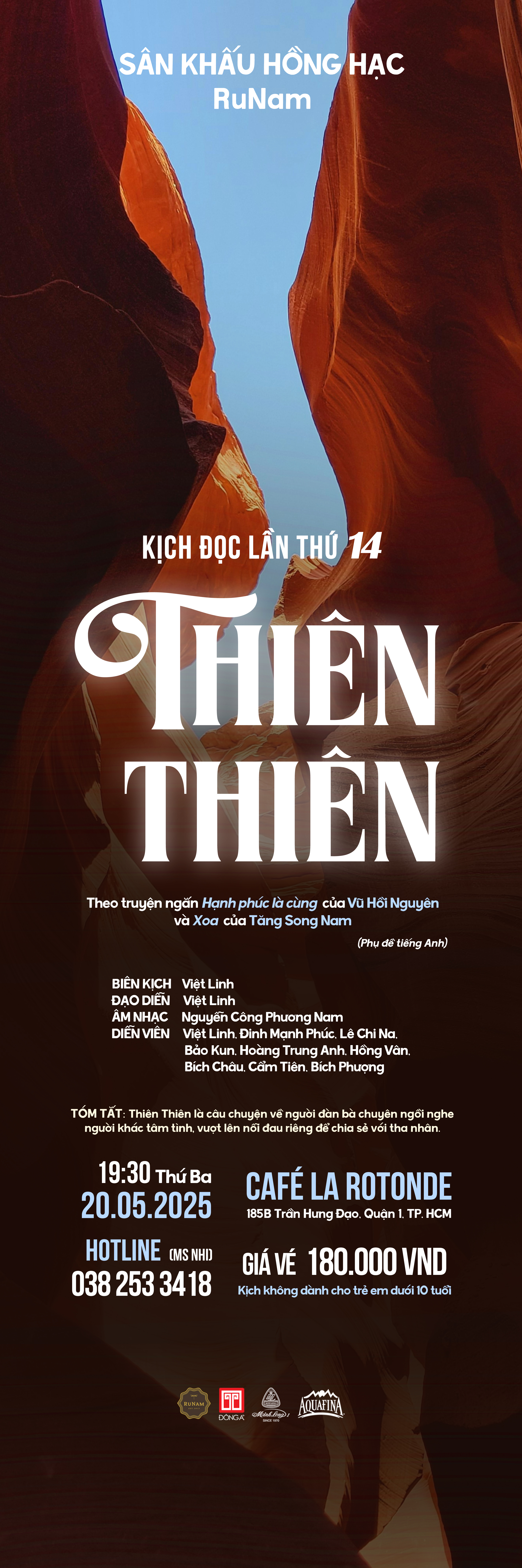 Diễn viên hạng ba
