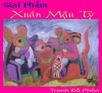Bià xuân Mậu Tý