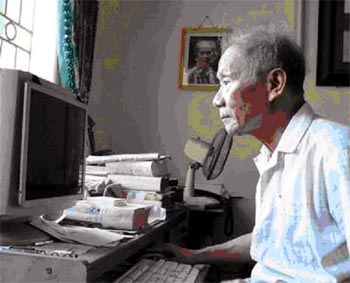 lebau lebau