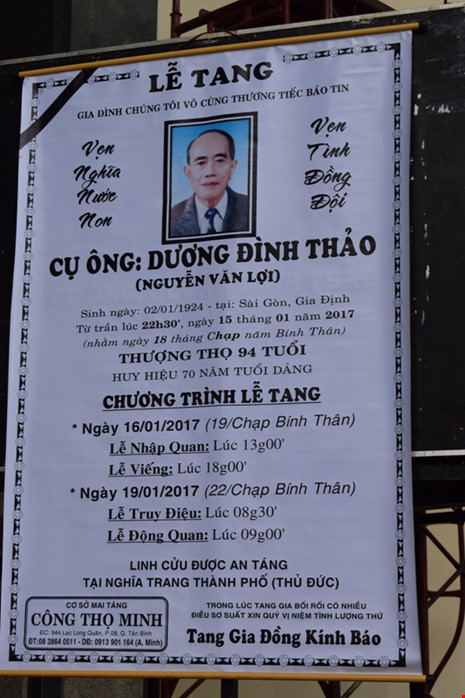 thao thao