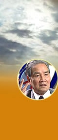 dinh dinh