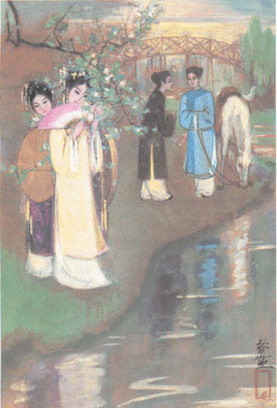haikieu