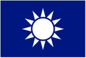 tt tt
