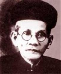 cu huynh