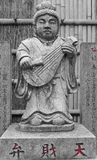 benten benzaiten