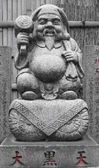 daikoku daikoku