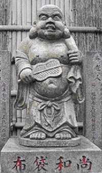 hotei hotei