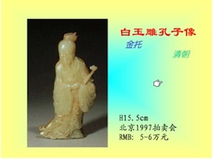 khongtu khongtu