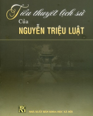 ntluat ntluat