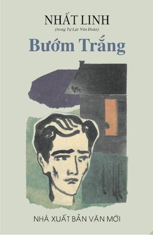 bt bt