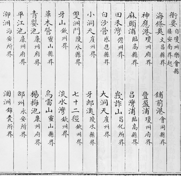 xungyeu xungyeu