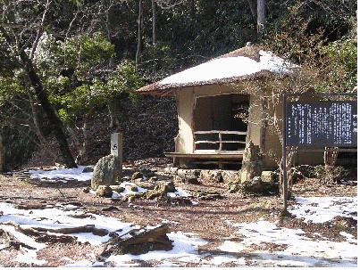 Saigyô