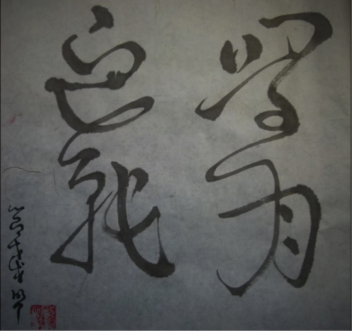 thuhoa thuhoa