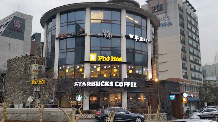 seoul hoa