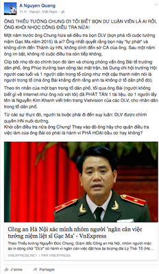 Ông thiếu tướng Chung ơi, tôi biết bọn dư luận viên là ai rồi,