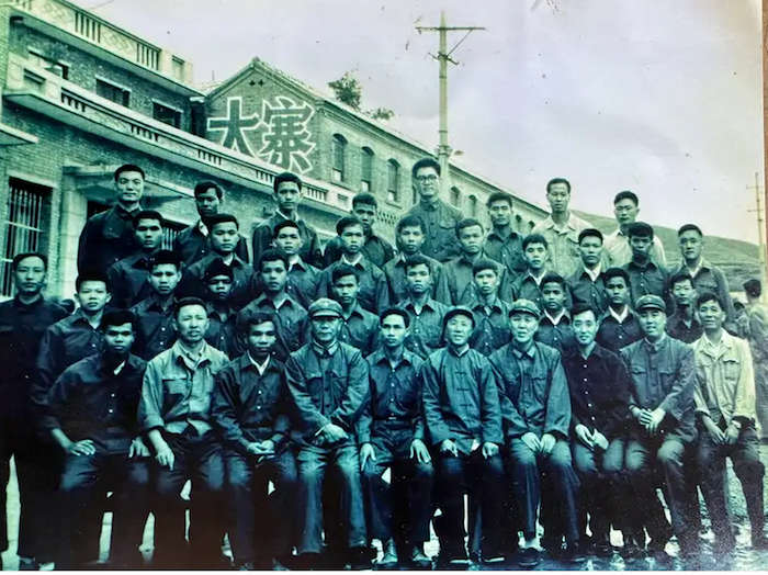 daitrai daitrai