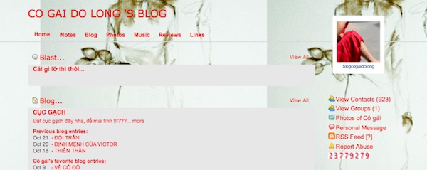 blog blog