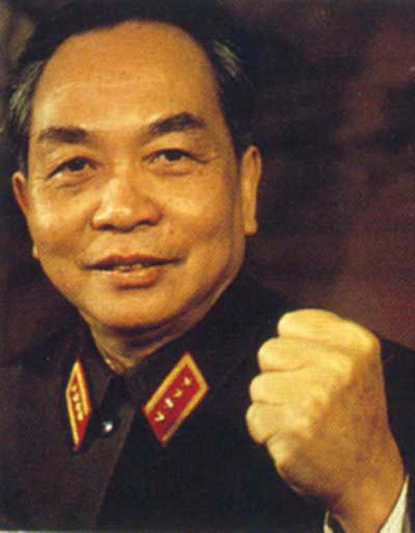 namdam namdam