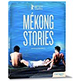 mekong mekong