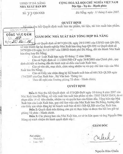 quyetdinh quyetdinh
